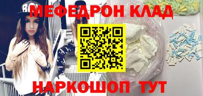 а пвп мука Тара