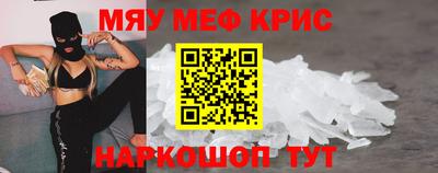 а пвп мука Тара