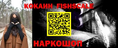синтетический гашиш Татарск