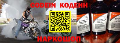 синтетический гашиш Татарск