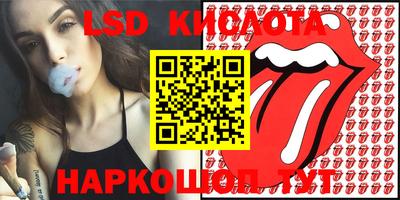 синтетический гашиш Татарск