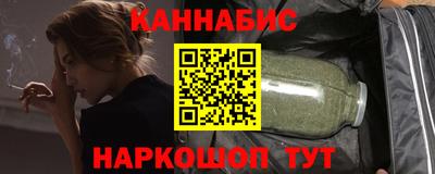 молекула духа Тверь