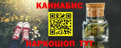 молекула духа Тверь