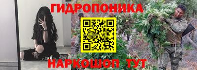 а пвп мука Тара