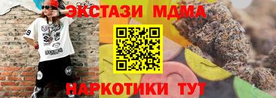 а пвп мука Тара