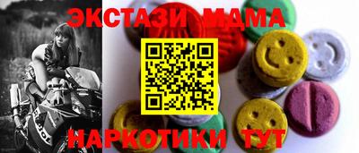 а пвп мука Тара