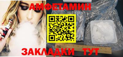 а пвп мука Тара