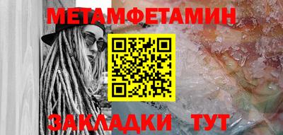 а пвп мука Тара
