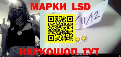 молекула духа Тверь