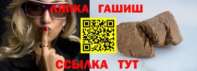 а пвп мука Тара