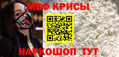 молекула духа Тверь