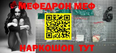 а пвп мука Тара